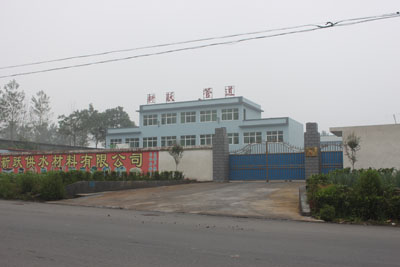 廠家（jiā）外景