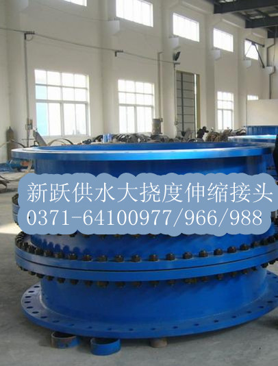 D型大（dà）撓度伸縮（suō）接頭製作現場