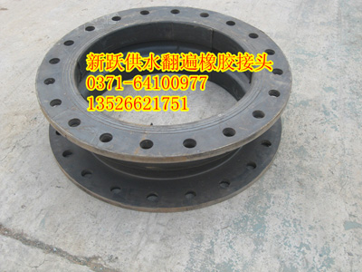 橡膠接頭膠體的抗撕裂程度實（shí）驗