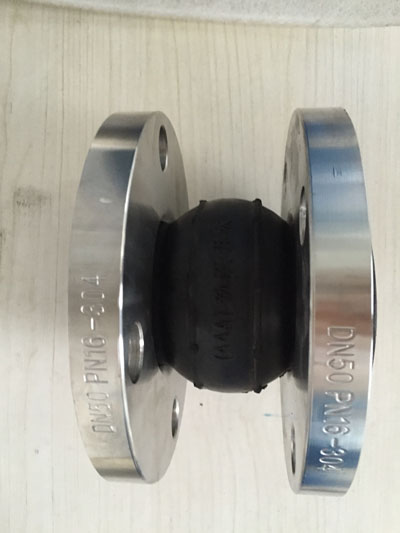 成都可曲撓橡膠接頭&nbsp;成都耐油橡膠接頭