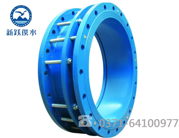 SQX雙法（fǎ）蘭限位伸縮器