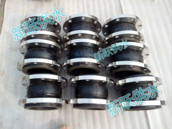 四川自貢采購的91精品视频在线KXT橡膠接頭