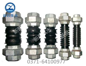 絲扣連接可曲撓橡膠（jiāo）接頭