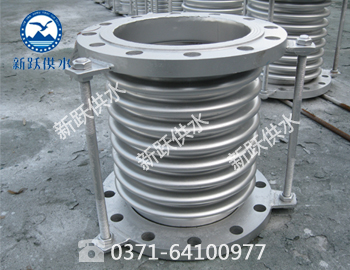 不鏽鋼減震（zhèn）波紋補償器