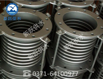 JDZ型軸向內壓式波紋補償器