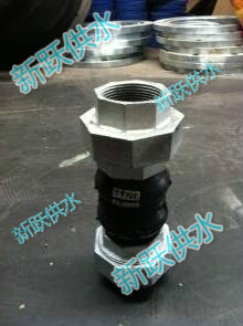 絲扣連（lián）接可曲撓橡膠接頭的安裝及應（yīng）用範圍