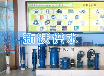 91精品视频在线產品展廳