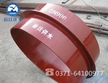 a型剛性（xìng）防水套管（guǎn）