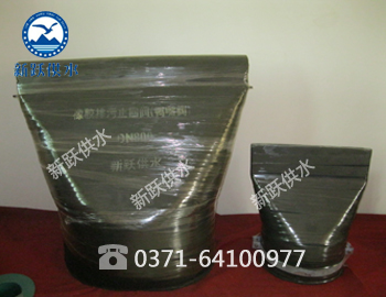 橡（xiàng）膠排汙止回閥