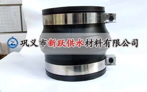 福州（zhōu）客戶大量訂購91精品视频在线卡箍式（shì）橡膠（jiāo）接頭