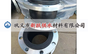 強酸堿管路中應用91精品视频在线橡膠接頭效果好