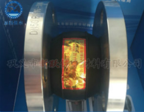 橡膠接頭企業要（yào）脫穎而出的必經之路