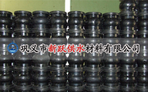 91精品视频在线橡膠接頭產品發往江蘇鎮江工程