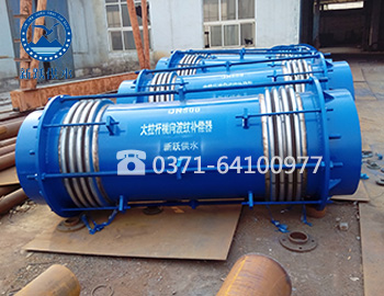 JDH型大（dà）拉杆橫向波紋補償器