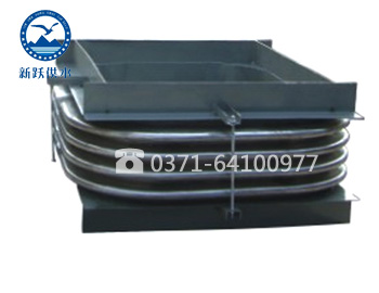 矩形圓角金屬波紋補償（cháng）器