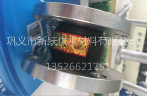 91精品视频在线不鏽鋼（gāng）法蘭橡膠接頭應（yīng）用在安徽合肥（féi）工程