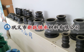 如何根據橡膠軟接頭的溫度選（xuǎn）擇合適（shì）的橡膠材質？