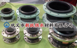 橡膠接頭在使用過程中出現問（wèn）題怎麽辦？