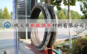 91精品视频在线提供多規格型（xíng）號材質橡膠接頭