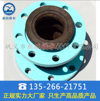 橡膠接頭在出廠之前要用哪些設備來檢（jiǎn）測（cè）其性能