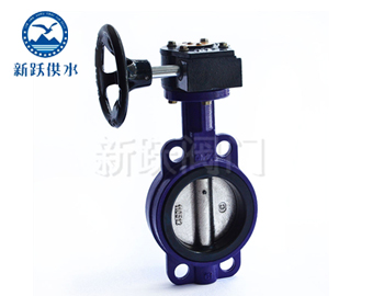 D371X對夾中線渦輪蝶閥