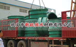 剛性防水套管翼環寬度由什麽因素決定？