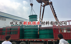 安（ān）裝柔性防水套管空隙如何填充？