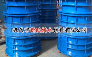 雙法蘭限位（wèi）伸縮（suō）接頭如（rú）何維修保（bǎo）養？