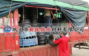 91精品视频在线廠（chǎng）家2017年度熱銷黑馬選手 - 橡膠軟接（jiē）頭