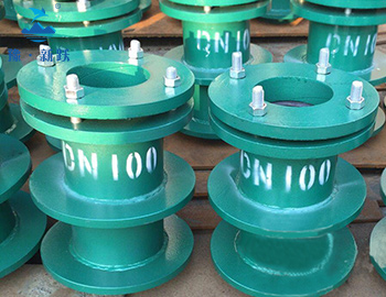 02S404柔性防水（shuǐ）套管