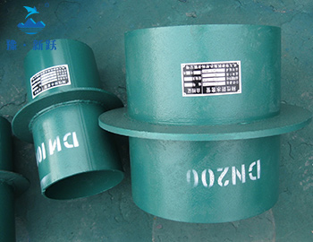 02S404鋼（gāng）性防水套（tào）管