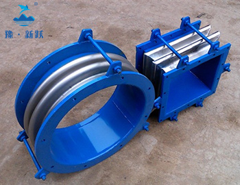 矩形金（jīn）屬補償器