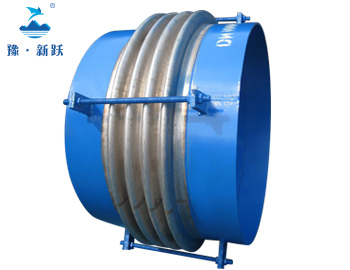 伸（shēn）縮節 伸縮器