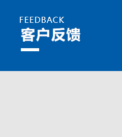 醫（yī）療矽膠製品（pǐn）